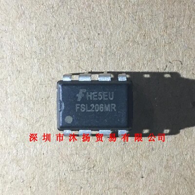全新原装正品 FSL206MR DIP8 直插 集成电路 盗图必究