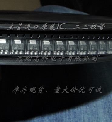STN4NF20L芯片ST SOT-223全新原装现货，可开普票，货充足