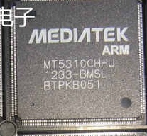 一个起【直拍】MT5310CHHU 全新现货