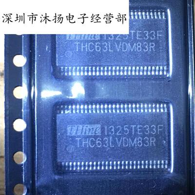 全新原装正品 THC63LVDM83R 贴片 一个起拍