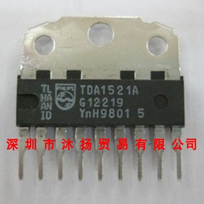 全新原装正品 TDA1521A ZIP9 直插 集成电路 盗图必究