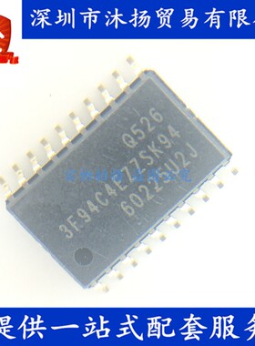 原装 S3F94C4EZZ-SK94 3F94C4EZZSK94 SOP20 单片机 存储器