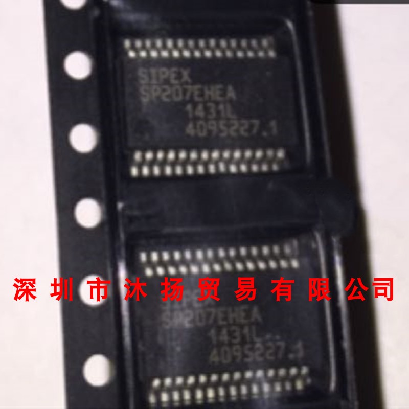 全新原装正品 SP207EHEA SSOP24 贴片 集成电路 盗图必究