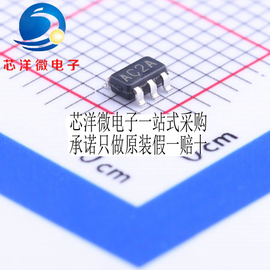 LMP7701MF SOT23-5 丝印AC2A   原装正品 精密运放 可直拍