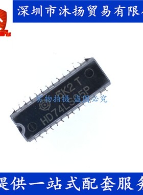 原装 HD74LS05P DIP14 六反相器 集成电路芯片