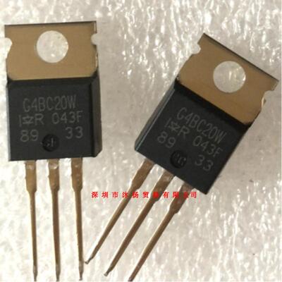 全新原装正品 IRG4BC20WPBF TO220 直插 一个起拍 盗图必究