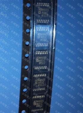 ADN4665ARU ADN4665ARUZ ADN4665 原装正品