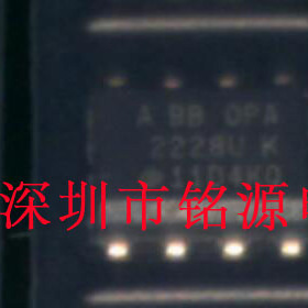 全新原装正品 OPA2228UA OPA2228 SOP8 贴片 集成电路芯片