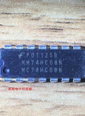 全新原装正品 MM74HC08N MC74HC08N 74HC08 DIP14 集成电路芯片