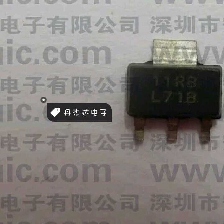 LM2937-5.0 稳压IC LM2937IMP-5.0(印字L71B) 线性IC SOT223