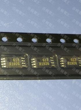 R192G REF192GRU REF192GRUZ TSSOP8封装 原装正品