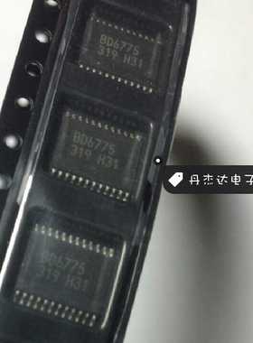 一级   BD6775EFV BD6775 贴片密脚TSSOP  进口原装 专业配单