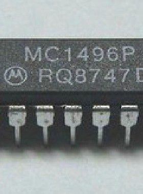 全新原装正品  MC1496 MC1496P MC1496PG DIP14 平衡式调制解调器
