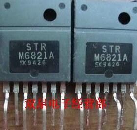 全新原装正品  STR-M6821A STRM6821A M6821A 彩电电视机电源芯片