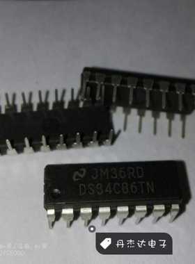 一级 直插 DS34C86TN DS34C86N 线性接收器芯片 DIP-16封装