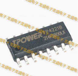 原装 TP4221B SOP16 移动电源五合一模块 集成电路芯片