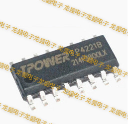 原装 TP4221B SOP16 移动电源五合一模块 集成电路芯片
