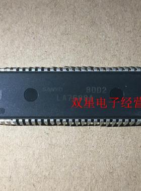 全新正品 LA7688A LA7688 DIP52 彩电常用 小信号处理电路