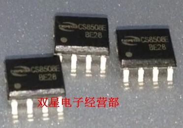 全新原装正品 CS8508E SOP8 贴片8脚 8W单声道音响音频功放块芯片