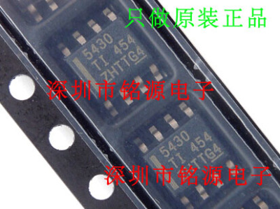 全新原装正品 TPS5430DDAR SOP8 贴片 开关稳压器 集成电路芯片