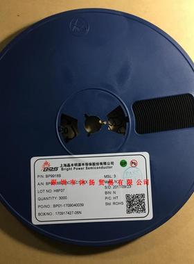全新原装正品 BP9918B SOT23-3 贴片 10个起拍 盗图必究