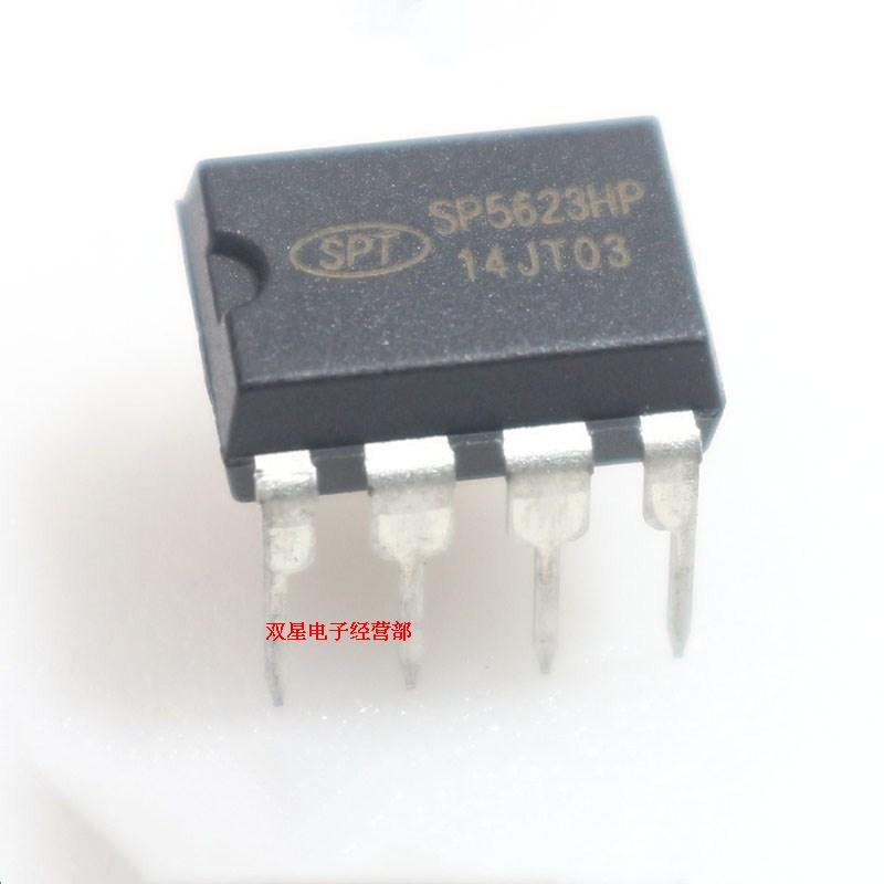 全新正品 SP5623P SP5623HP DIP8 直插8脚 液晶电源模块 集成芯片