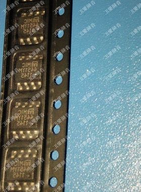 MIC4451YM 12A驱动 micrel 麦瑞 全新原装