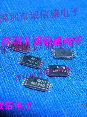 二极管 整流器SN65240PW SN65240 A65240 TI TSSOP8进口原装配件