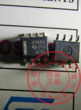 OPA365  OPA365AID【全新原装正品 强势主推TI/BB  】