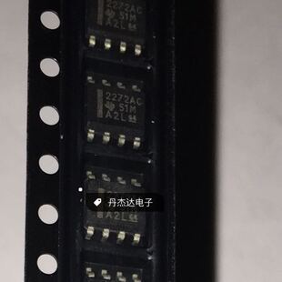 一级 TI TLC2272A TLC2272ACDR 运算放大器 SOIC8 进口原装