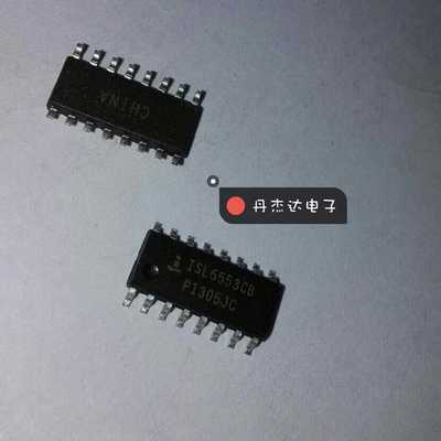 一级  ISL6553CB 切换控制器 贴片SOP-16 . 进口原装