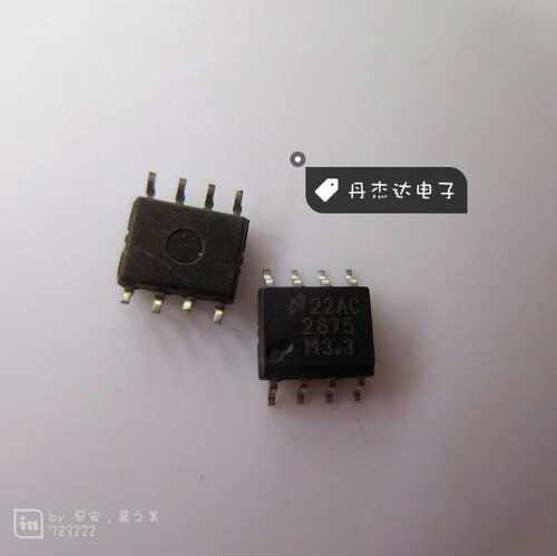 一级 LM2675M-3.3 LM2675 LM2675MX-3.3 开关稳压器 进口原装