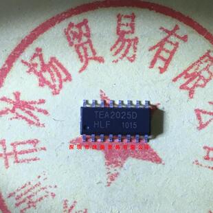 全新原装正品 TEA2025D SOP16 贴片 5个起拍 盗图必究