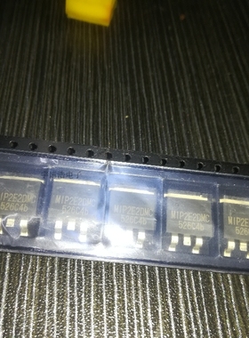 全新原装正品 MIP2E2DMC TO-263 贴片 集成电路芯片