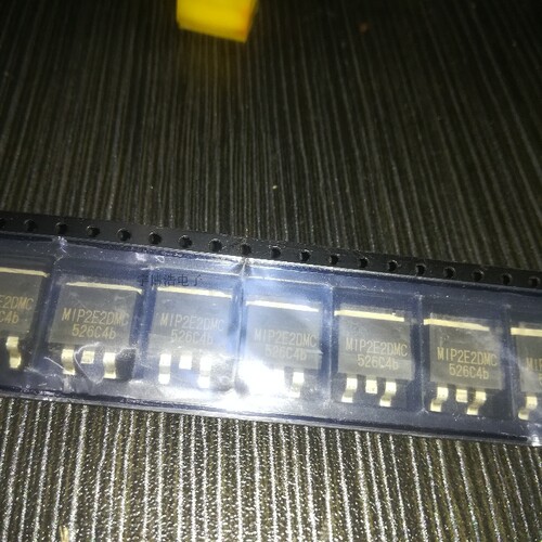 全新原装正品 MIP2E2DMC TO-263 贴片 集成电路芯片