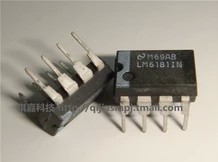 LM6181IN运算放大器芯片IC 八脚DIP8电子元器件集成电路元器件