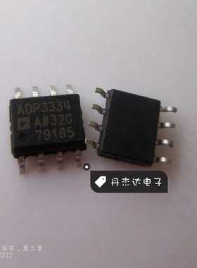 一级 ADP3334ARZ ADP3334A 可调低压差稳压器 贴片sop-8