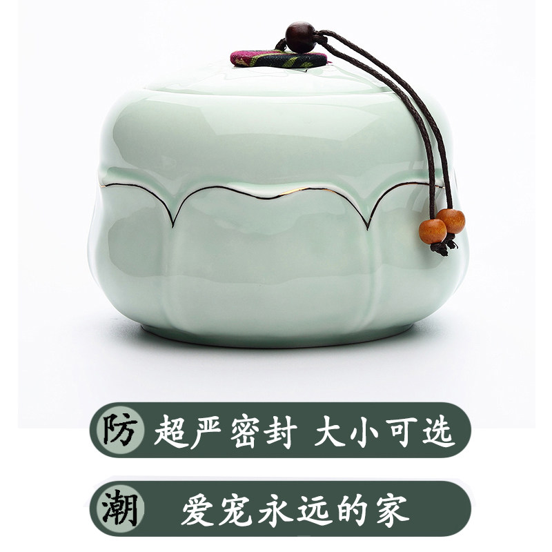 宠物去世骨灰盒殡葬纪念 大中小号土葬家放 猫咪狗狗火化善后坛罐