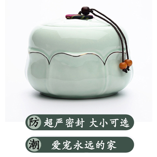 宠物去世骨灰盒殡葬纪念 大中小号土葬家放 猫咪狗狗火化善后坛罐
