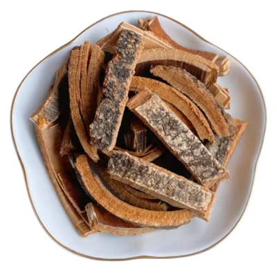 秦皮500g泡茶岑皮接骨秦白皮