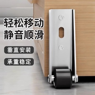 门下垂支撑轨道滑轮平移门底轮承重尼龙万向静音垂直移动提门神器