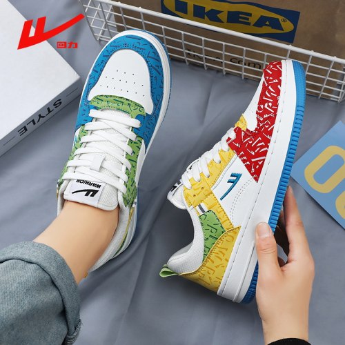 回力正品板鞋国潮鸳鸯情侣鞋