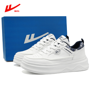 回力男鞋板鞋2026新款学生百搭轻便厚底增高休闲小白鞋情侣鞋潮鞋