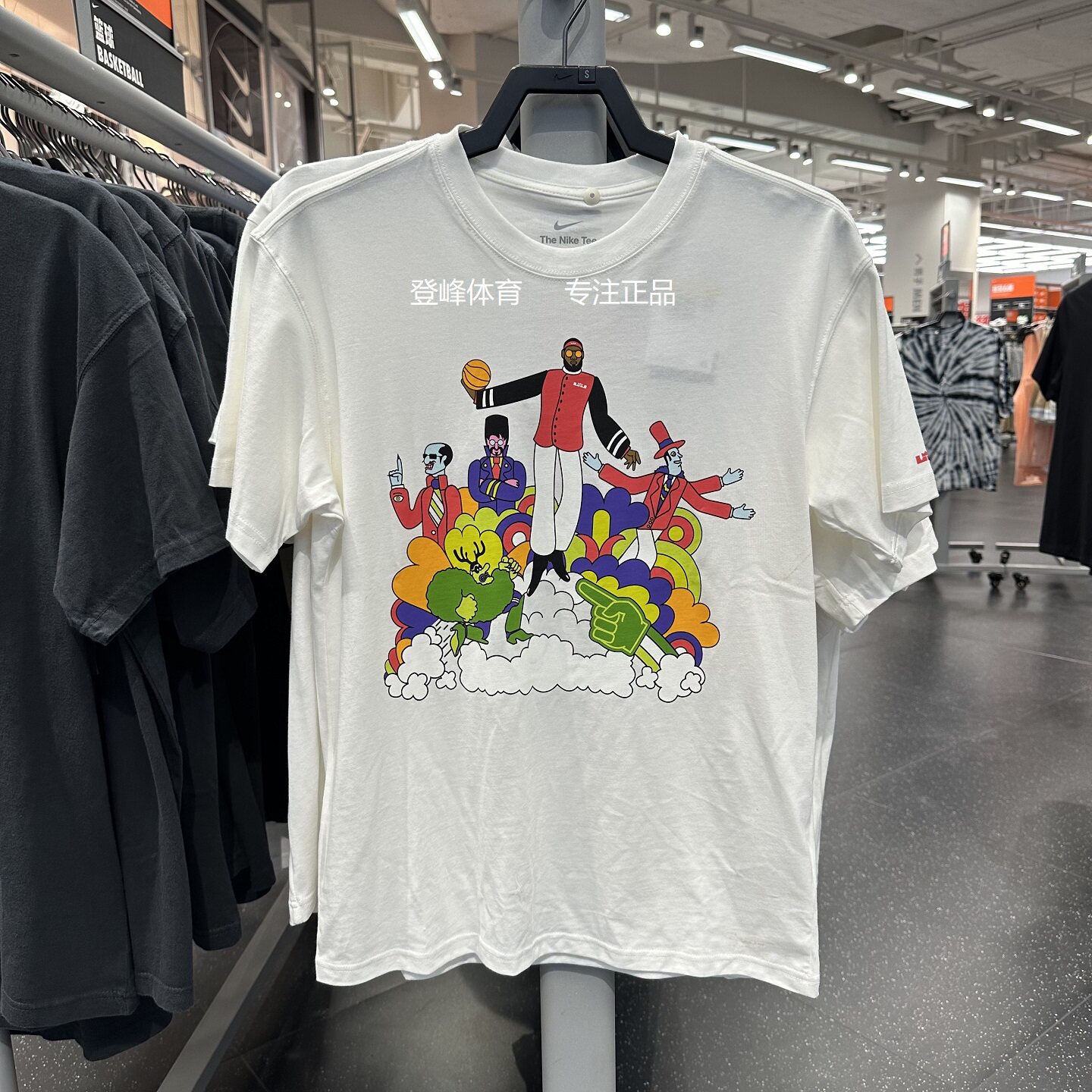 Nike/耐克子运动休闲宽松短袖