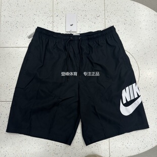 Nike/耐克 男子夏季跑步运动篮球休闲透气梭织五分短裤FN3304-010