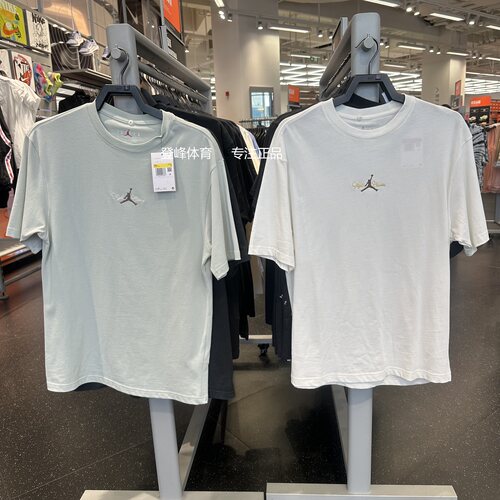 Nike/耐克透气运动休闲圆领短袖