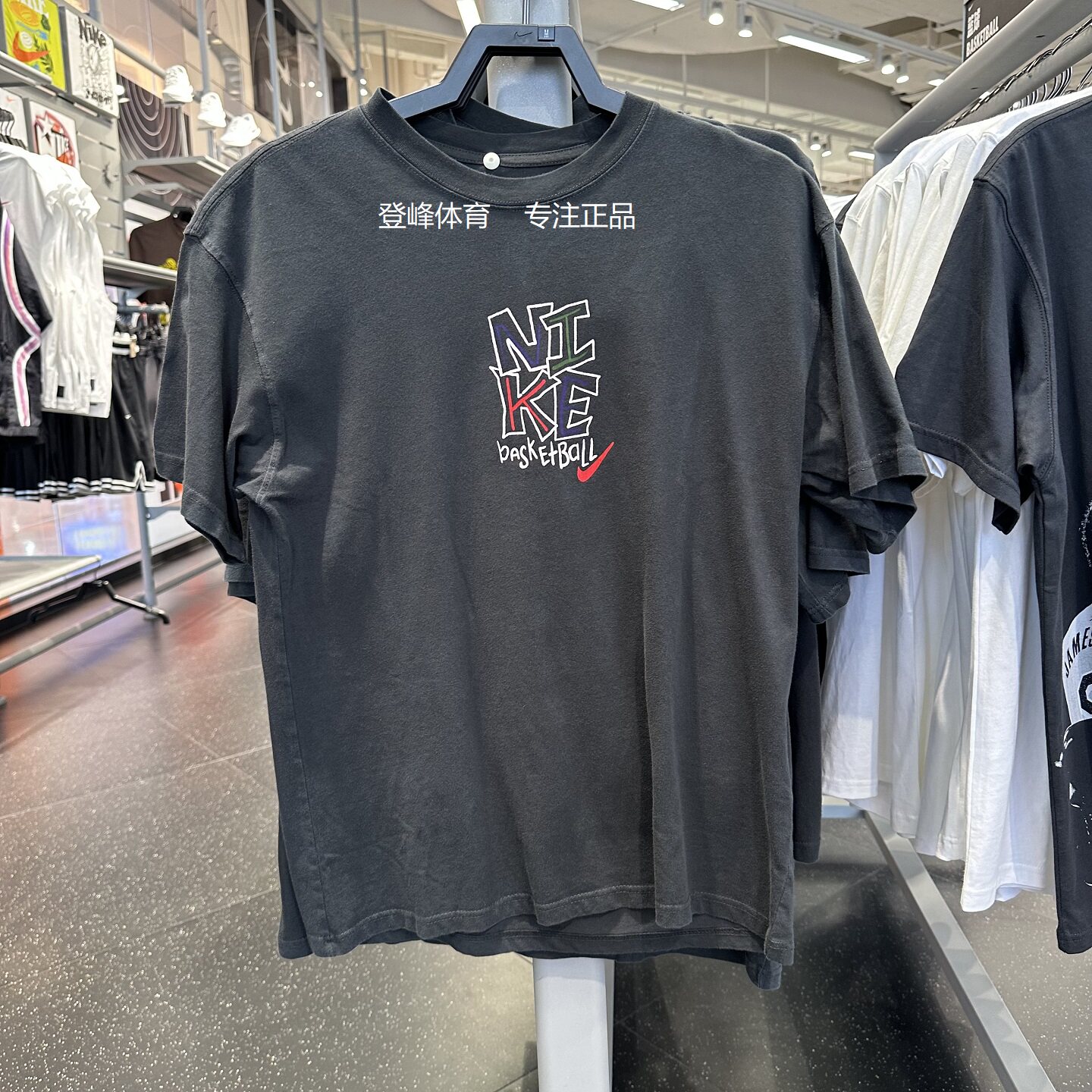 Nike/耐克休闲纯棉透气圆领短袖