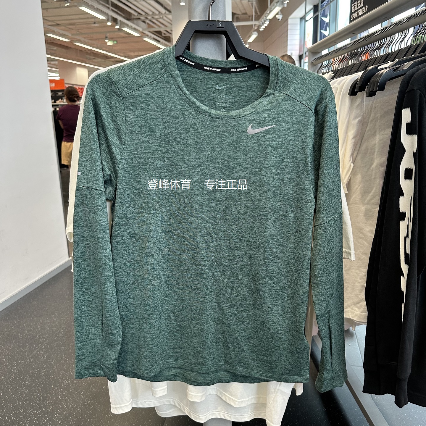 Nike耐克男子跑步运动训练健身