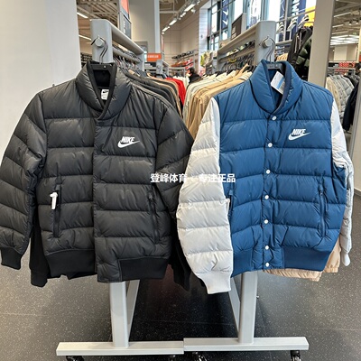 NIKE耐克男子休闲保暖夹克羽绒服