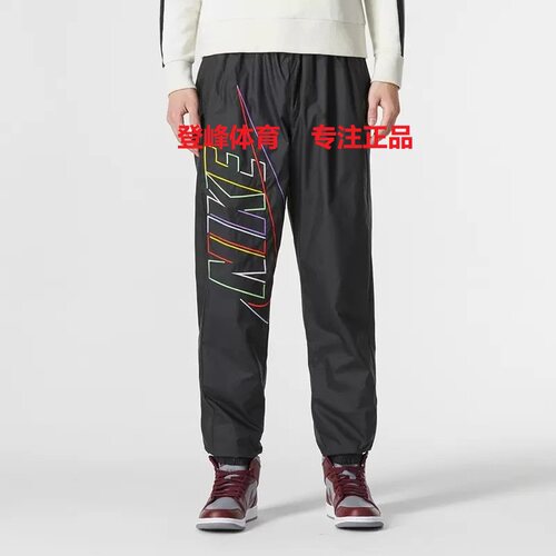 Nike耐克男子运动休闲梭织长裤